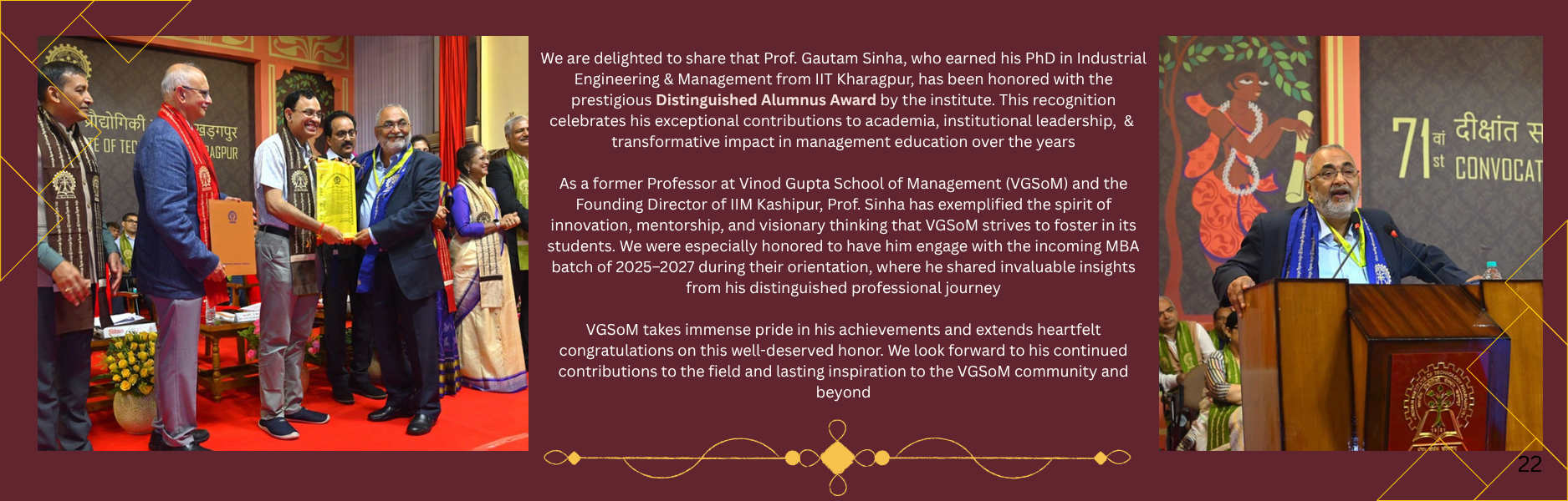 Prof. Gautam Sinha